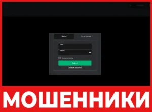 Global Finance Limited лицевая сторона скрин