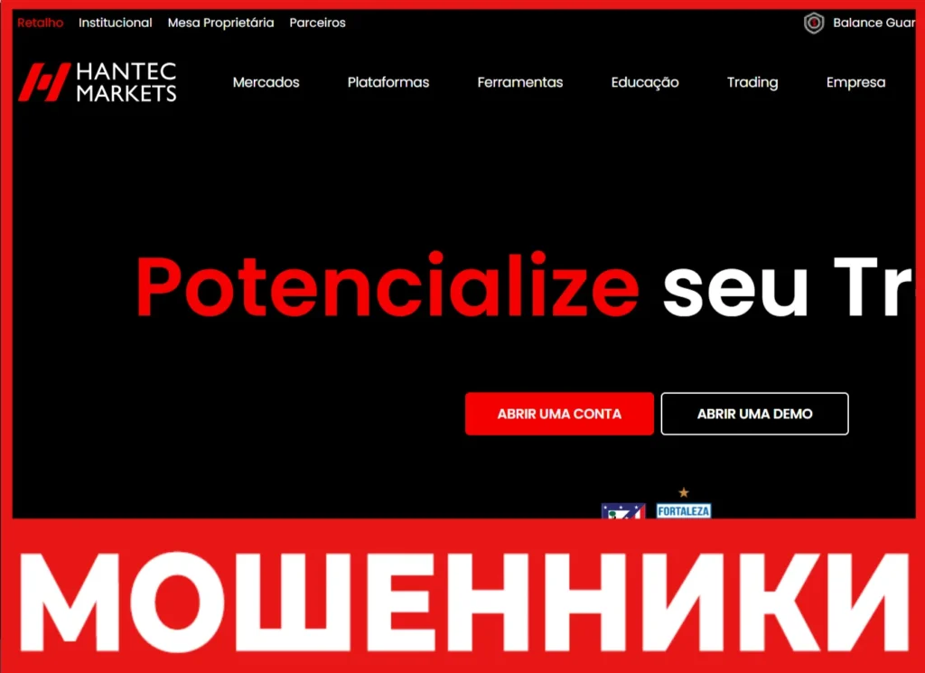 Hantec Markets лицевая сторона скрин