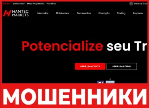 Hantec Markets лицевая сторона скрин