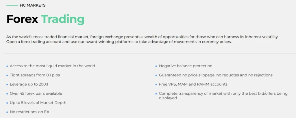 HC MARKETS 1 скрин