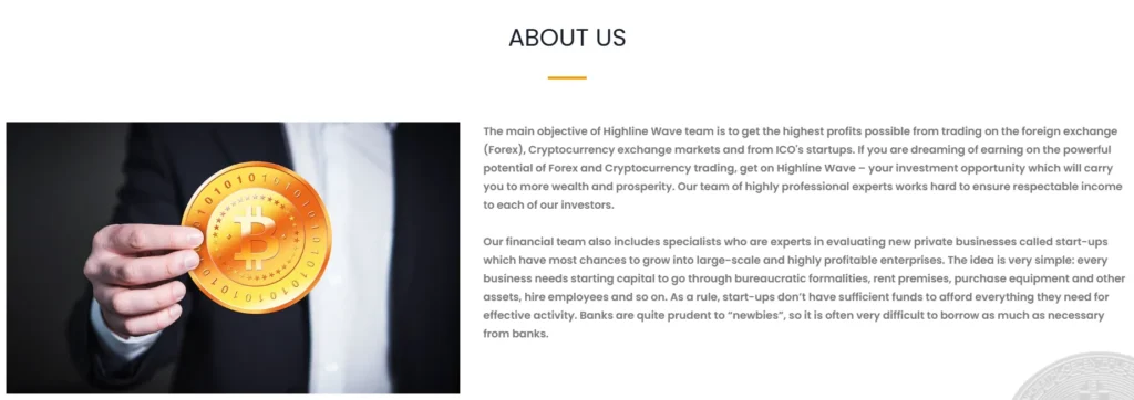 Highline Wave 1 скрин