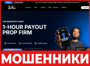 Hola Prime лицевая сторона скрин