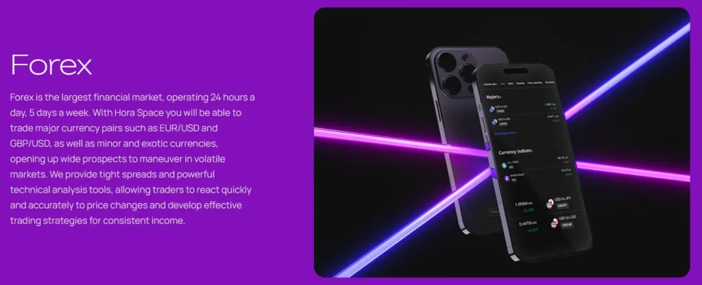 Hora Space 1 скрин