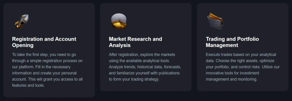 Hoxton Capital 1 скрин