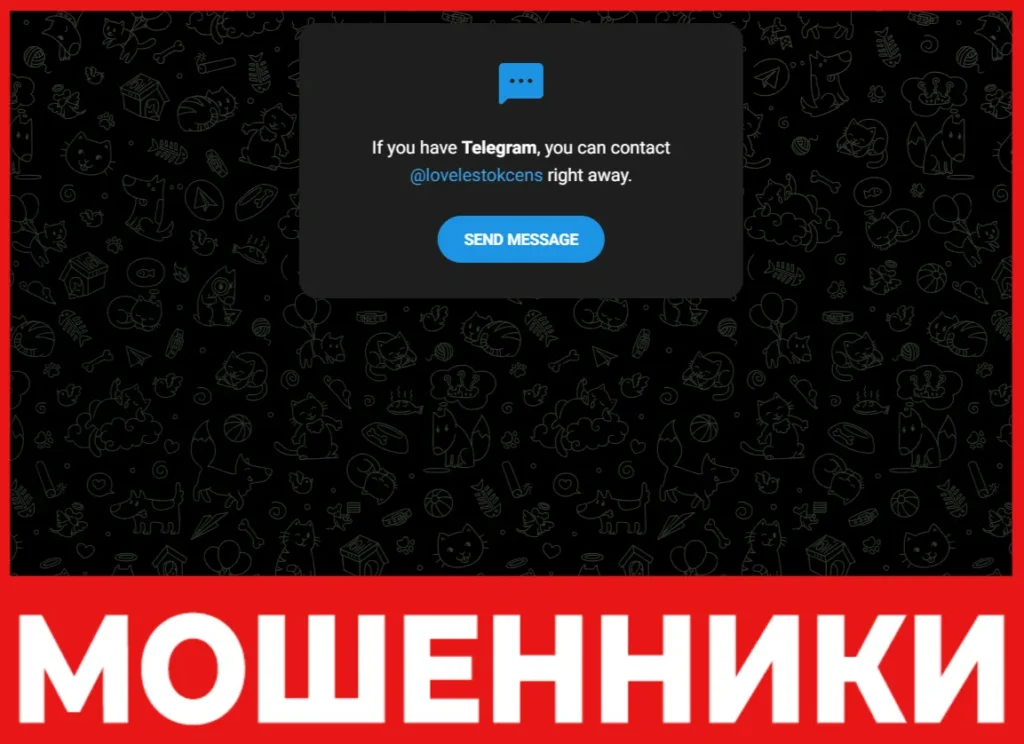 Илья лицевая сторона скрин