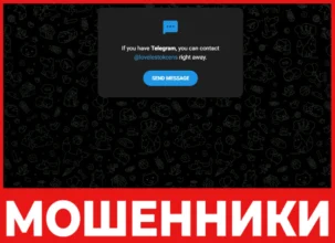 Илья лицевая сторона скрин