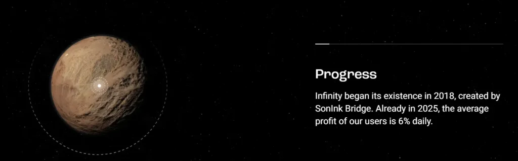 Infinity Crch 1 скрин