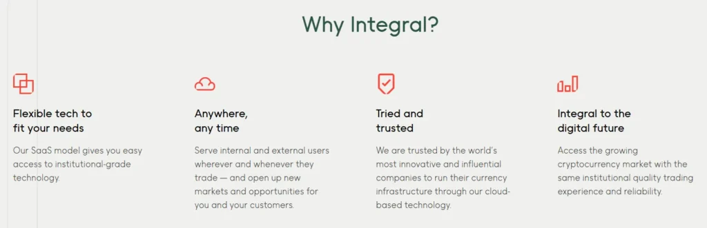 Integral 2 скрин