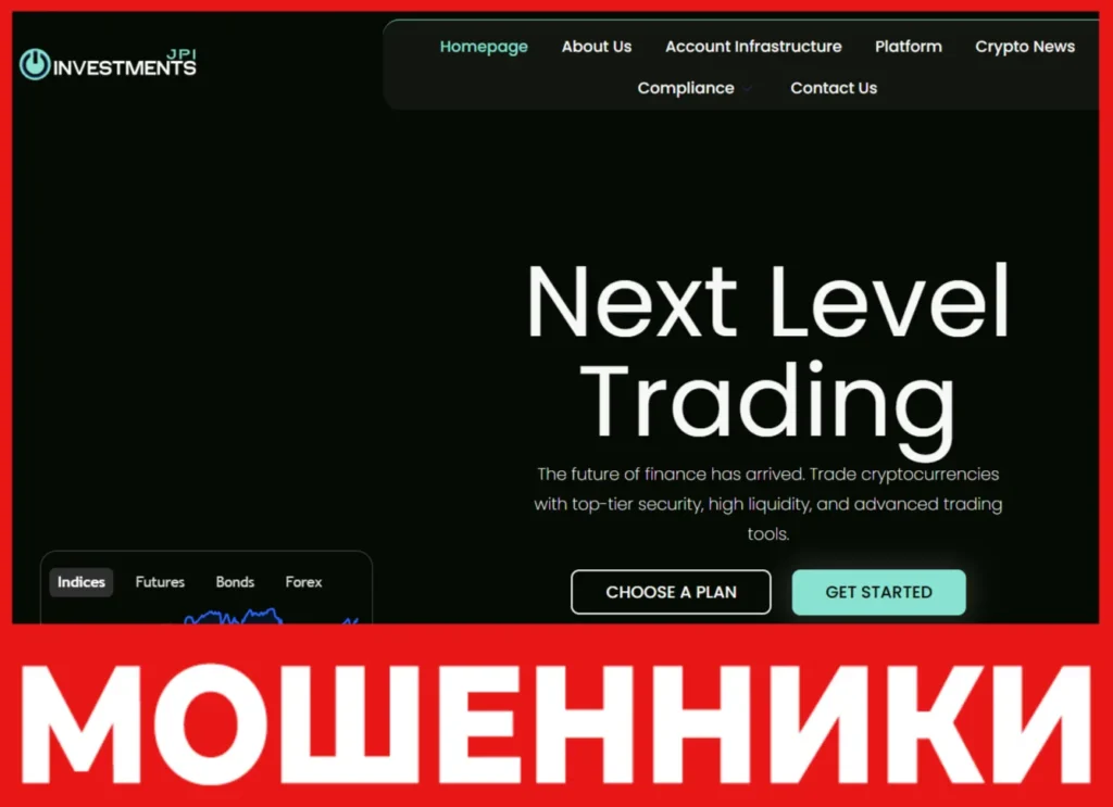 JPI Investments лицевая сторона скрин