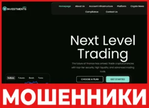 JPI Investments лицевая сторона скрин