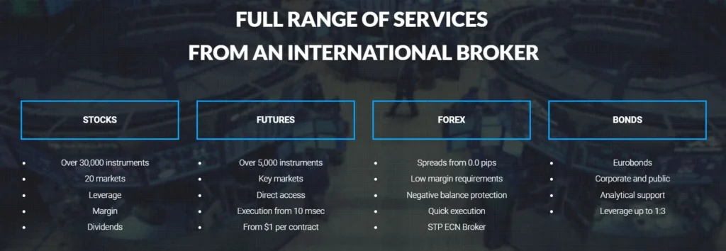 Just2Trade 1 скрин