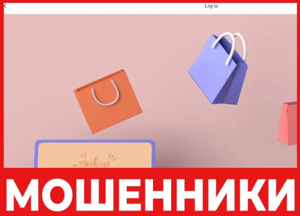 JZ1234 Icu лицевая сторона скрин