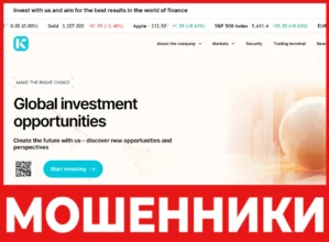 Kanvorx лицевая сторона скрин