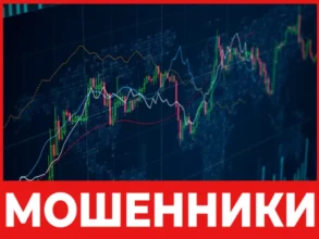 Lamaco лицевая сторона скрин