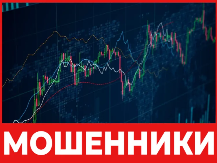 Lamaco лицевая сторона скрин