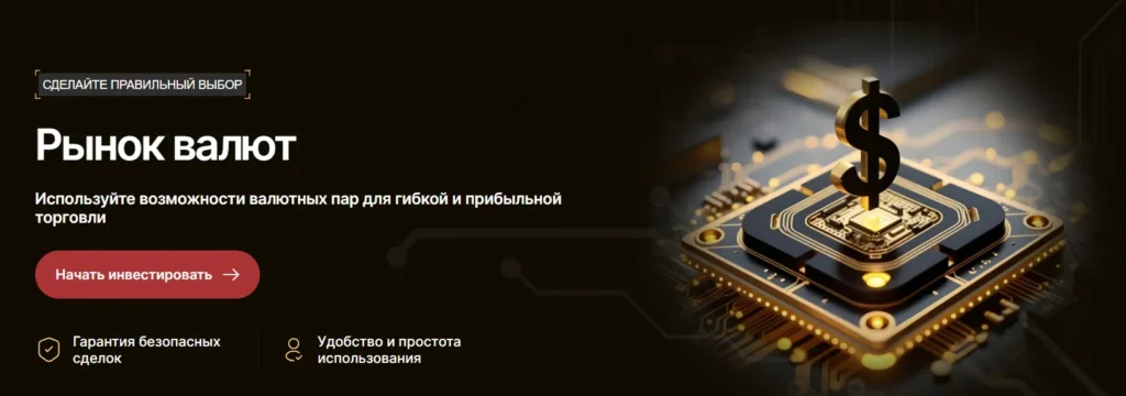 Laqolca 1 скрин