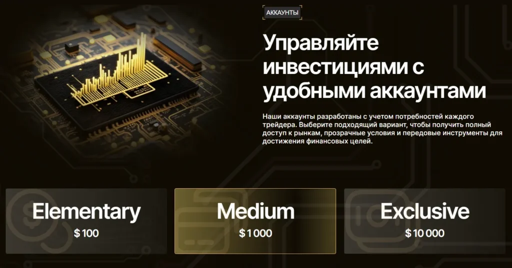 Laqolca 2 скрин