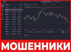 Marathon Group лицевая сторона скрин