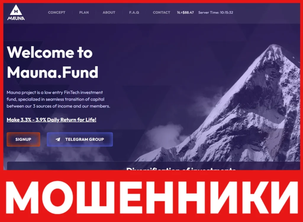 Mauna.Fund лицевая сторона скрин