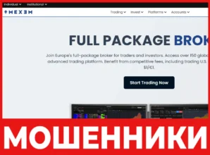 MEXEM лицевая сторона скрин