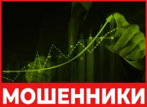 M&G Global лицевая сторона скрин