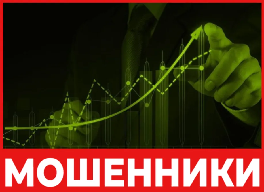 M&G Global лицевая сторона скрин