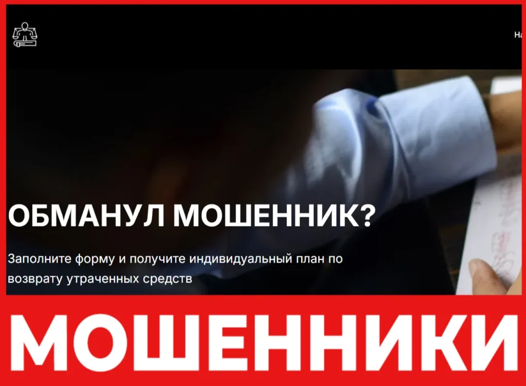 Moneyback Stage лицевая сторона скрин