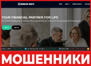Moonlight Wealth лицевая сторона скрин