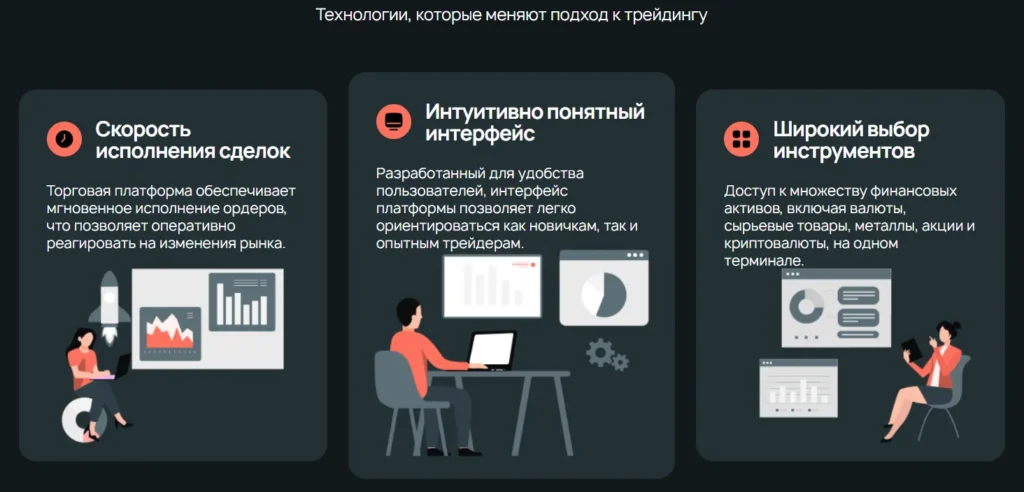 Nakiako 1 скрин