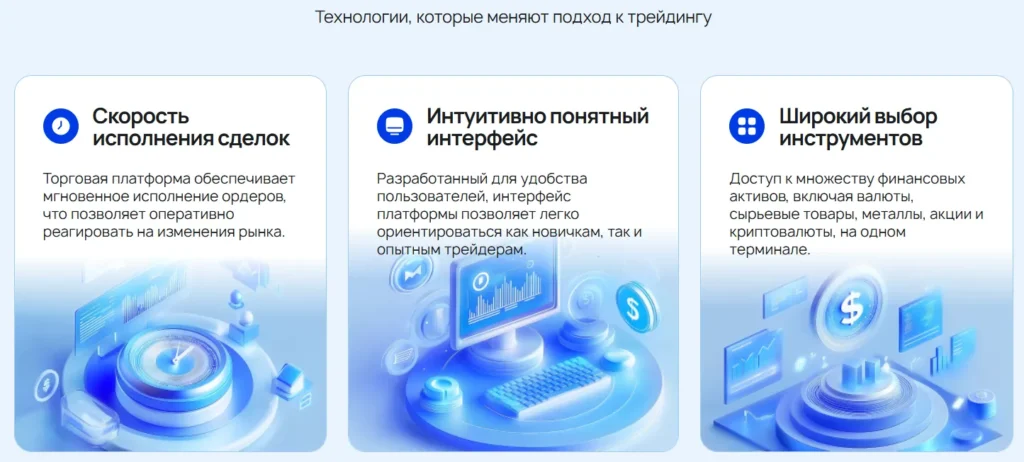 Numbatv 1 скрин