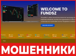 Officialfundsz лицевая сторона скрин