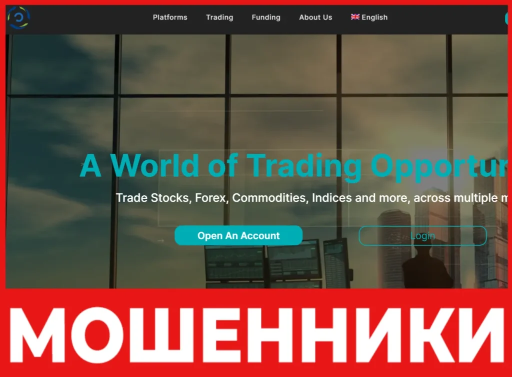 Open Eyes Limited лицевая сторона скрин