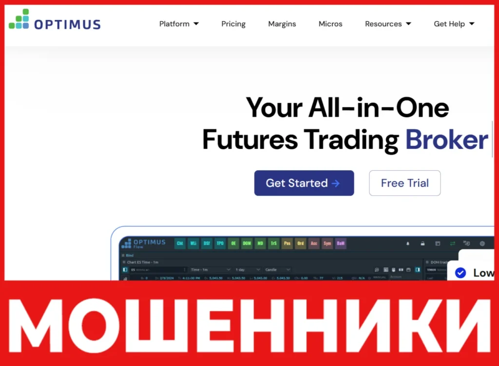 Optimus лицевая сторона скрин