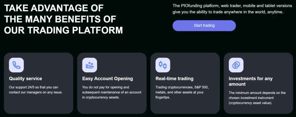 PIOfunding 2 скрин