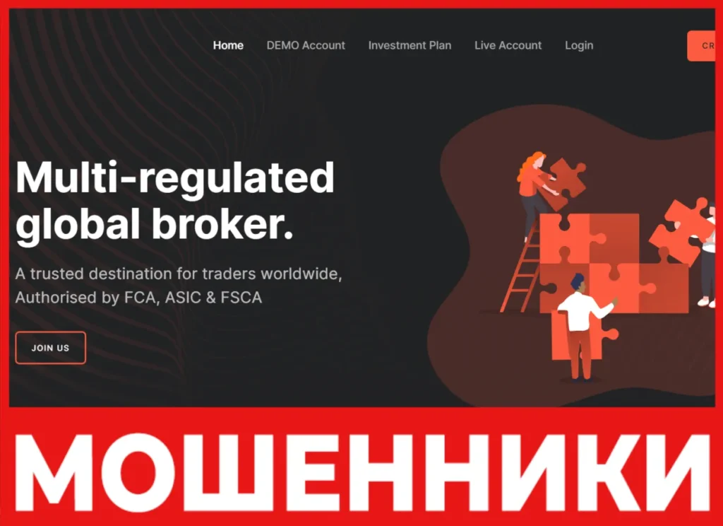 PIPTRADE 247 лицевая сторона скрин