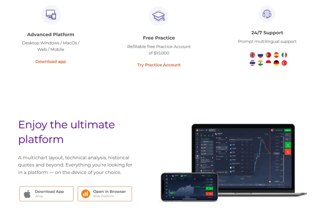 PolyGlobe Traders 2 скрин