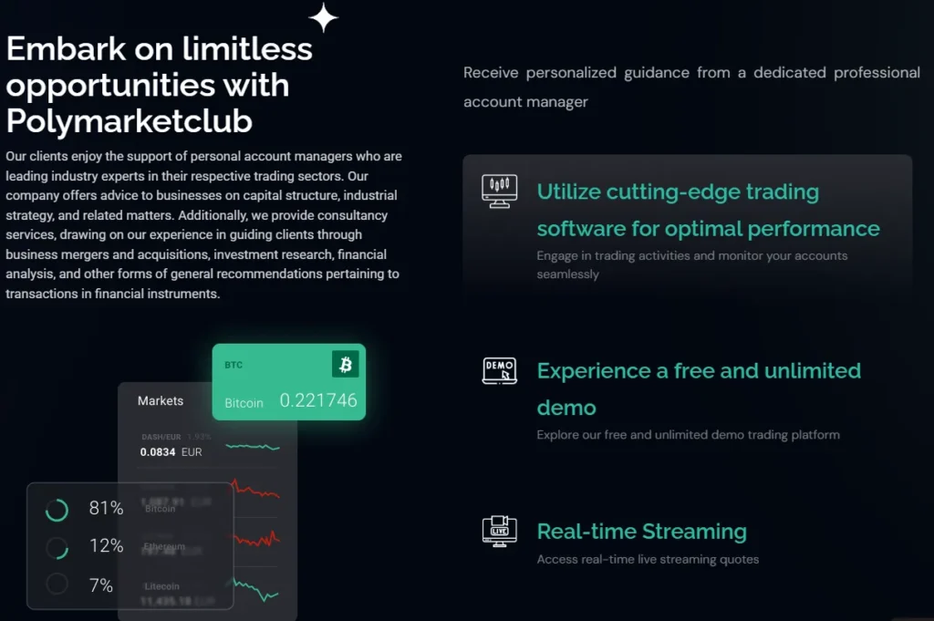 PolyMarketClub 2 скрин