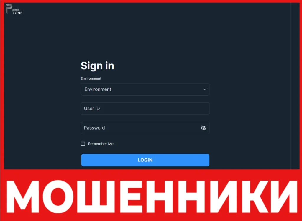 Portal Zone лицевая сторона скрин