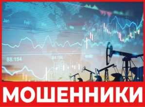 SelectedBrokers лицевая сторона скрин