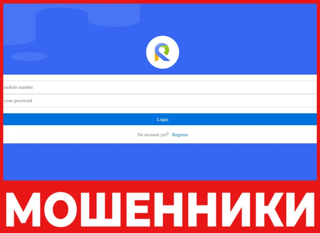 Selevonshop лицевая сторона скрин