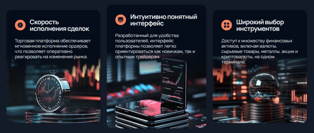 Serlogsa 1 скрин