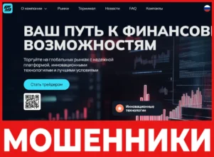 Serlogsa лицевая сторона скрин