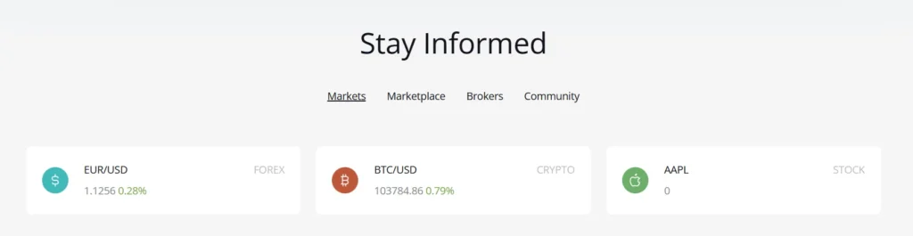 SmartTrader 1 скрин