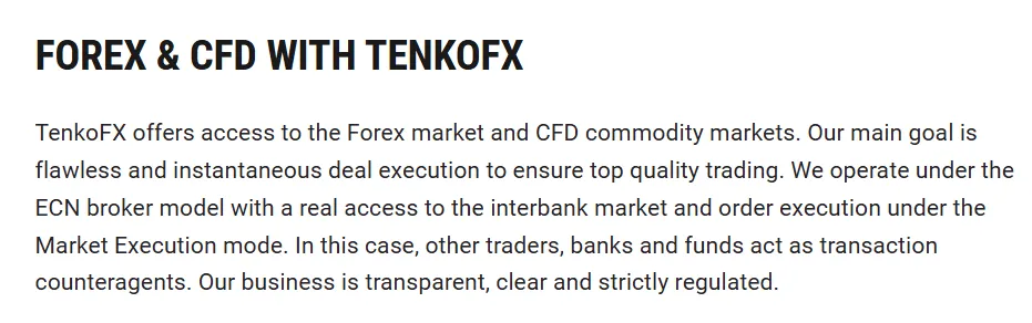 TenkoFX 1 скрин