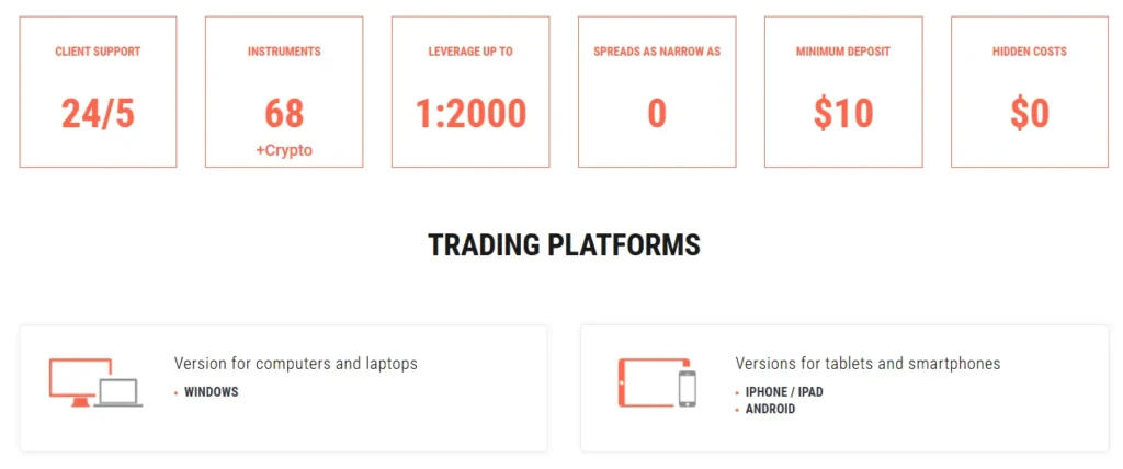 TenkoFX 2 скрин