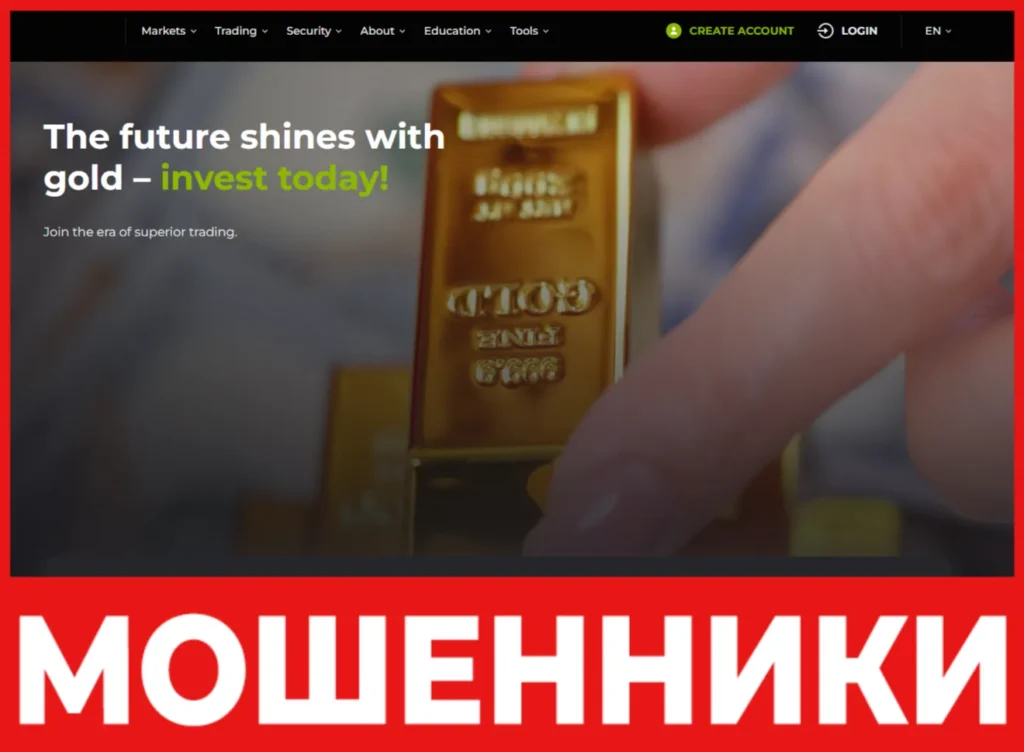 TopFinHold лицевая сторона скрин