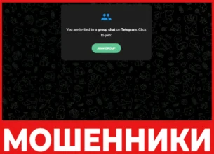 Торговля с Алексом Инвест пуллы лицевая сторона скрин