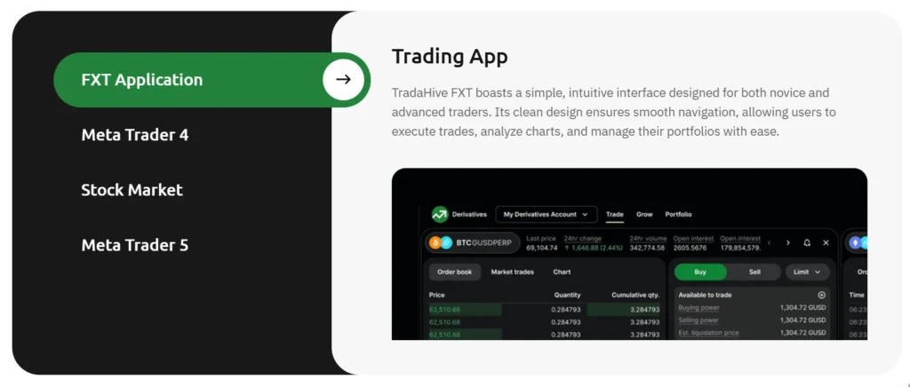 TradaHive 1 скрин