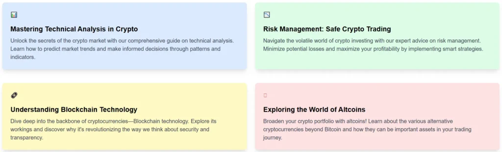 Trader V5 ePrex 2025 1 скрин