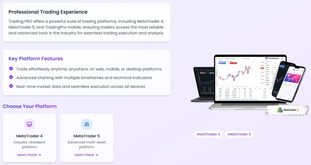 TradingPRO 2 скрин